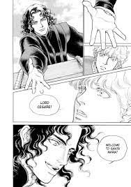 Cesare Manga - Chapter 87 - Manga Rock Team - Read Manga Online For Free