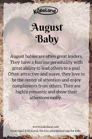 Secret Of A August Baby Kidloland Reveals Amazing Personalities And Qualities About August Baby August August Baby Birth Month Quotes Birthday Month Quotes