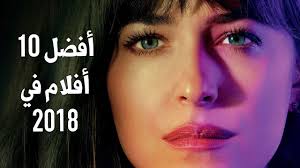 #أفلام_سكس و #شق #مكاوى و #خرق #المراهقات و #الميلفات و #أحدث #الأفلام من جميع الشركات المدفوعة حصرياً مجاناً إدعمونا لنستمر إدارة الأميره أروى. Ø£ÙØ¶Ù„ 10 Ø£ÙÙ„Ø§Ù… 2018 Youtube