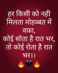 Check spelling or type a new query. Pin By Love On Quote Good Morning Quotes Cute Romantic Quotes Postive Quotes