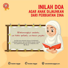 Terlebih bila anak tersebut masih bayi sehingga rewel dan membuat kita tidak tega melihat penderitaannya. Ibrahim Aqiqah Doa Agar Anak Terhindar Dari Perbuatan Facebook