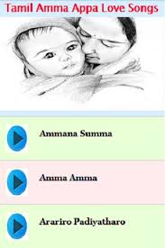 Check spelling or type a new query. Tamil Amma Appa Songs For Android Apk Download