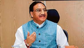 Ramesh pokhriyal nishank is an indian politician belonging to the bharatiya janata party. Ramesh Pokhriyal Launches Nanosniffer A Microsensor Based Explosive Trace Detector