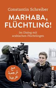 From wikimedia commons, the free media repository. Marhaba Fluchtling Schreiber Constantin Dussmann Das Kulturkaufhaus