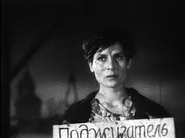 И фильм зоя не упущу из виду, будьте уверены. Filmu O Zoe Kosmodemyanskoj Byt Ministerstvo Kultury Vydelilo Sredstva Pravoslavie Fm
