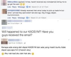 Ingatkan tak dapat dah kad siswa. Bagi Sesiapa Yang Belum Dapat Kads1m Mungkin Permohonan Anda Hilang Dan Tak Direkod