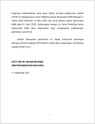 Adham baba, since 10 march 2020. Kkmalaysia On Twitter Kenyataan Media Menteri Kesihatan Malaysia Pemberian One Off Kepada Anggota Barisan Hadapan Kementerian Kesihatan Malaysia Sebagai Penghargaan Dalam Menangani Dan Membendung Penularan Wabak Covid 19 Https T Co Ftfh4tmybj
