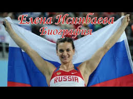 24 декабря 2017 года — сергей бабурин, олег лурье, алексей навальный, сергей полонский, елена семерикова и максим сурайкин подали в цик россии документы по выдвижению кандидатом в президенты Video Isinbaeva