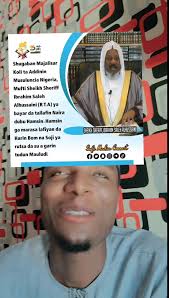 Mufti Shekh Shariff Sale Alhusaini #ismailstar #muslim #nigeriantiktok...