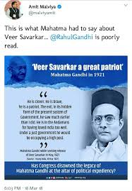 He was born on may 28, 1883 in bhagpur village near nasik in maharashtra. Punster On Twitter On Even Days Malviyamit Quotes Gandhi To Prove That Savarkar Was A Patriot On Odd Days He Thinks The Same Gandhi Deserved To Be Killed Https T Co Hlu5cgd43b