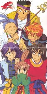 Fushigi Yuugi Omg When I Little This Was My Shit I Finish Every Episode The Blue Haired One Was My Crush Next To Tuxedo M Romantic Anime Cute Anime Boy Anime
