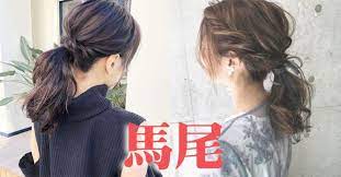 馬尾造型特集 簡單又可愛 手殘人也能學會的20種馬尾造型編髮 bu up beauty upgrade pull through braid beauty braids