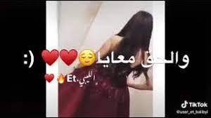 Maybe you would like to learn more about one of these? Ù†Ø¯Ù„Ø¹ ÙˆØ§Ù„Ø­Ù‚ Ù…Ø¹Ø§ÙŠØ§ Ø¹Ù†Ø¯ÙŠ Ø®ÙˆØª ØªØ±ÙŠØ³ ÙˆØ±Ø§ÙŠÙ‡ Ø§ØºØ§Ù†ÙŠ Ù„ÙŠØ¨ÙŠÙ‡ Ø§Ù„Ù…ØºÙ†ÙŠÙ‡ Ø£Ø­Ù„Ø§Ù… Ø§Ù„ÙŠÙ…Ù†ÙŠÙ‡ Ù„Ø§Ù†ØªØ³Ùˆ Ø§Ø´ØªØ±Ø§Ùƒ ÙÙŠ Ù‚Ù†Ø§ØªÙŠ Youtube