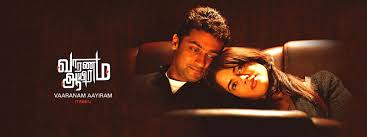 The two agree to help each other but later they wonder they might be pursuing the wrong girls. Vaaranam Aayiram Watch Full Movie Online Eros Now