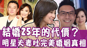 11,617 likes · 190 talking about this. ç²¾è¯ç‰ˆ ç™½å®¶ç¶ºæ·šåçœŸè¨€ äºŒå©šå¦æ‰¿é›£å¿˜å‰å¤«å‚·å®³ Youtube