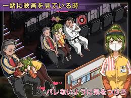 エロシミュレーションゲーム 護身術道場 秘密のNTRレッスン | エロフラブログ！エロフラッシュゲーム集