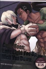 USED) [Boys Love (Yaoi) : R18] Doujinshi - Anthology - Dr.STONE  Mozu x  Hyoga (Cold Moon Love Light You Up Melt You Down *アンソロジー)  ふりーすたいる | Buy  from Otaku Republic -