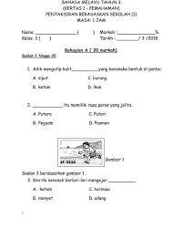 Soalan peperiksaan akhir tahun bagi tahun 4 semua subjek via www.sistemguruonline.my. Latihan Bahasa Melayu Koleksi Bank Soalan Sekolah Facebook