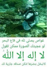 pin by madani ghorieb on صور رائعة ولها معنى movie posters photo poster
