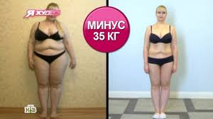 Ya Hudeyu Peredachi Telekompanii Ntv