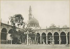 أقدم صورة للمسجد النبوى الشريف Beautiful Mosques Medina Mosque Mecca Madinah