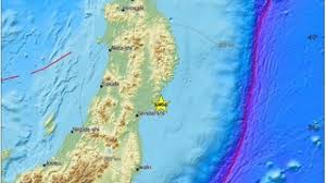 Σεισμός μεγέθους 4,1 βαθμών της κλίμακας ρίχτερ σημειώθηκε στις 10.58 μ.μ. Seismos Twra Cnn Gr