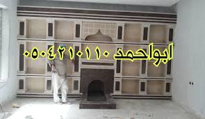 مشبات مشبات رخام مشبات حديثه مشبات مودرن مشبات السعودية مشبات الرياض مشبات فخمه مشبات حجر مشبات طوب مشبات جديده مشبات حديثة مشبات روعه مش home decor decor home