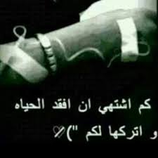 اغاني البوم موالات لرياض احمد 1996. Ù…Ø¹Ø¬Ø¨ÙŠÙ† Ø§Ù„ÙÙ†Ø§Ù† Ø±ÙŠØ§Ø¶ Ø¢Ø­Ù…Ø¯ Posts Facebook