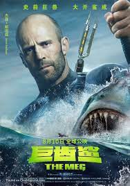 Ver The Meg 2018 Online The Meg 2018 Pelicula The Meg 2018 Pelicula Completa Jurassic Peliculas De Tiburones Peliculas En Linea Gratis Ver Peliculas Completas