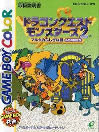 A debug mode can be activated in all versions by using the gameshark code 01078ac8 or game genie code. Gameboy Color Dragon Warrior Monsters 2 Cobi S Journey Dmg P Bqlj Jap Version Mit Ovp Gebraucht Neuwertig Konsolenkost
