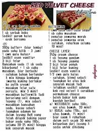 Resepi kek red velvet cupcakes ayak tepung, baking powder, garam dan. Red Velvet Cheese Brownie Cake Recipe Homemade Caramel Cheesecake Recipes