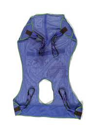 We plan to get a hoyer lift soon, and i wonder if it is possible to successfully move an elderly, continent man to the commode and back to the bed using a we just had a visit from a occupational therapist who painted a discouraging picture of what it was like to use a hoyer lift to transfer a family member. Proheal Universal Full Body Mesh Lift Sling With Commode Opening Large 55 L X 42 Polyester Slings For Patient Lifts Compatible With Hoyer Invacare Mckesson Drive Lumex Medline Joerns Buy