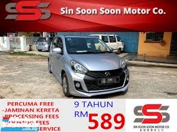 Untuk makluman, harga di bawah adalah harga untuk pinjaman penuh (full loan) selama 9 dan 7 tahun. Rm 43 800 2015 Perodua Myvi 1 5 Se Icon Full Spec Blackl