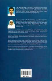 Tingkatan 4 (kssm) bidang : Spm Pendidikan Islam Tingkatan 4 5 Pustaka Salam Sdn Bhd