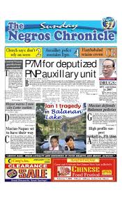 January 6 2008 by Gerard Fernandez