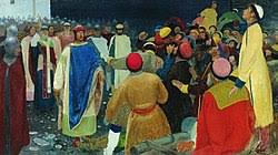 The christianization of kievan rus took place in several stages. Kreshenie Rusi Vikipediya