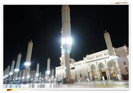 Selisih waktu malaysia dengan wib. Travelogue Umrah 01 Dari Klia Ke Madinah Dunia Ini Rojak