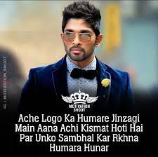 Pin On Hindi Motivation Pics