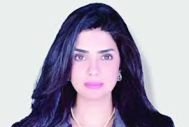 Bahrain News: Official named