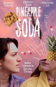 Athens Film Festival |