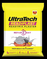 Best Brands Of Cement In India