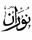 رمزيات