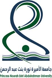 عميدة معهد تعليم اللغة العربية للناطقات بغيرها بجامعة الأميرة بنت عبدالرحمن تشكر معهد الأمير نايف للبحوث والخدمات الاستشارية