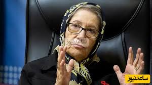 مینو محرز