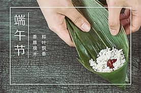 Shopee malaysia is a leading online shopping site based in malaysia that. Top 7 Dumpling Festivals In The World