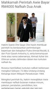 Sebagaimana dia berkewajiban memberi nafkah untuk dirinya dan keluarganya, dia juga berkewajiban memberi nafkah untuk darah. Berita Sibu Tuntut Hak Anda Tuntutlah Nafkah Anak Facebook