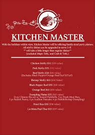 Kitchen master's online ordering system is now live! Kitchen Master Texas Home Frisco Texas Menu Prices Restaurant Reviews Facebook