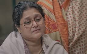 Ramprasad ki tehrvi movie review rating: M1hjro0dxm6ohm
