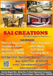 For Any Type Of Interior Work Furniture Kalher New Thane Facebook
