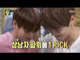 You can streaming and download for free here! Oppa Thinking Ep 1 Gosti Winner Watch Online